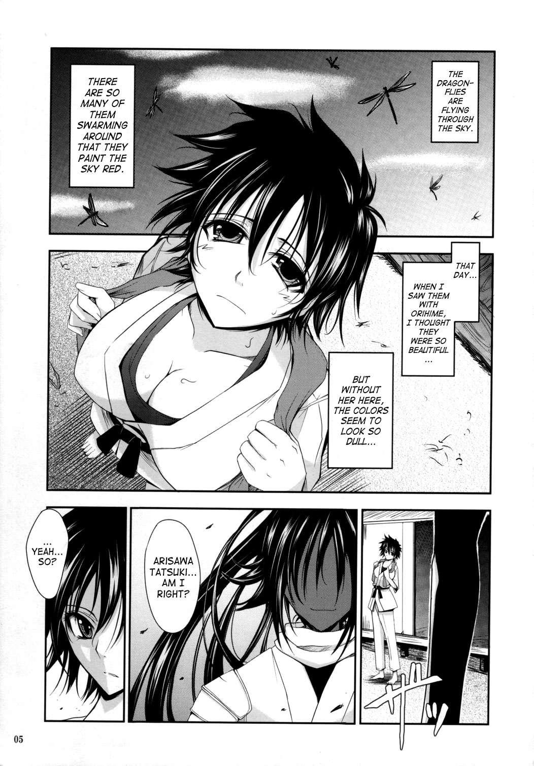 Bleach Dj - Aki-akane Chapter 1000 Page 3